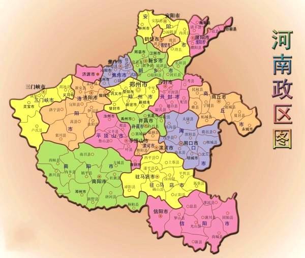 济源市属于哪个省哪个市地图「济源是地级市吗」 第1张