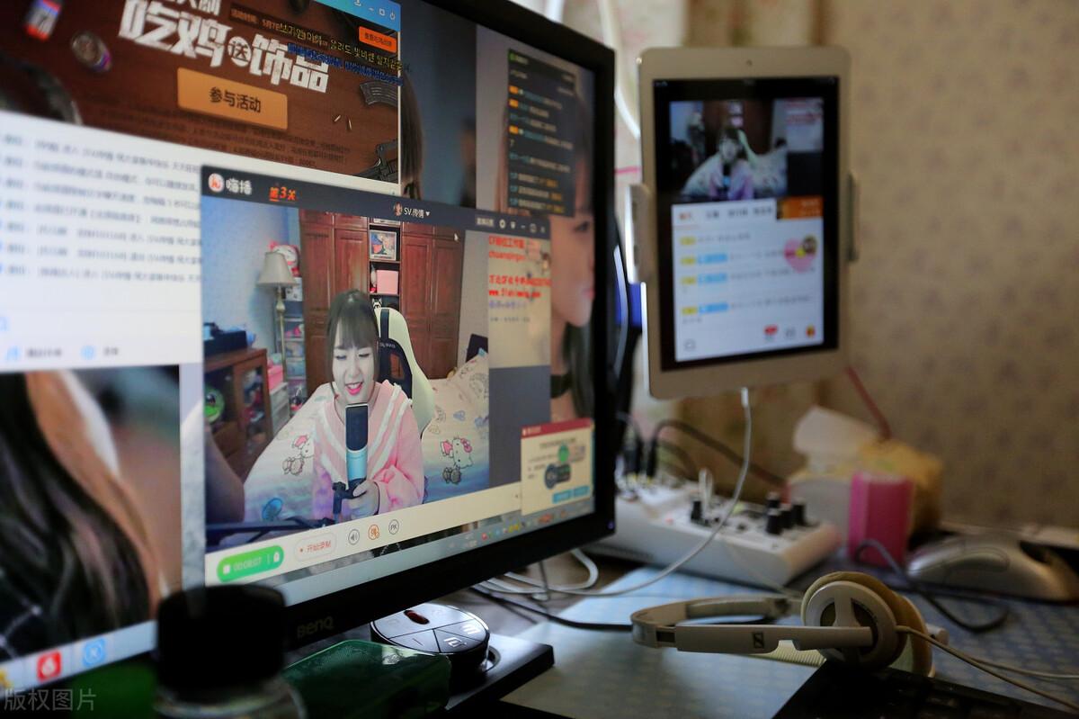 普信女——被媒体蒙蔽双眼的可怜人 第7张