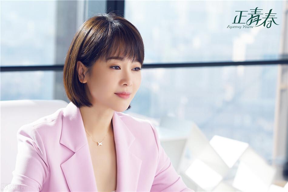 普信女——被媒体蒙蔽双眼的可怜人 第13张