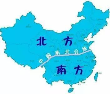 标准的南北方分界线 第7张