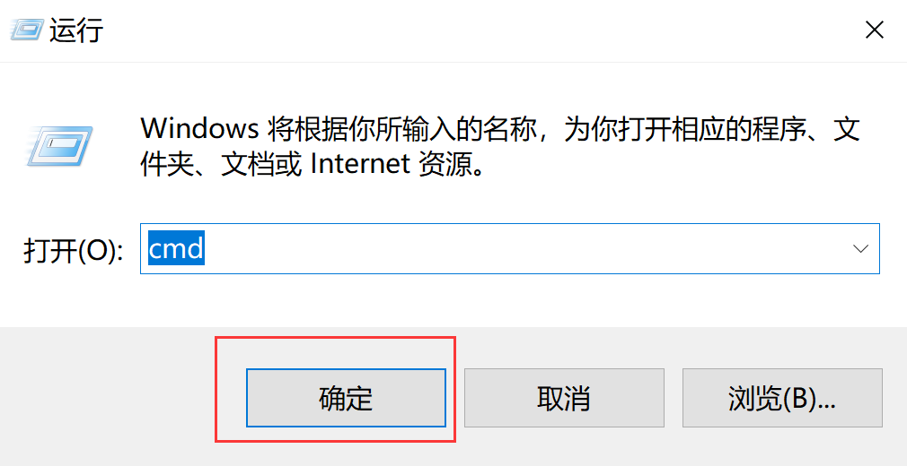 常用电脑快捷键大全，摆脱鼠标依赖，建议收藏 第3张