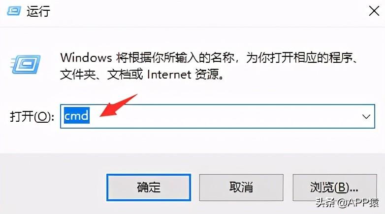 怎么查看电脑配置？这4种方法一定要学会 第9张