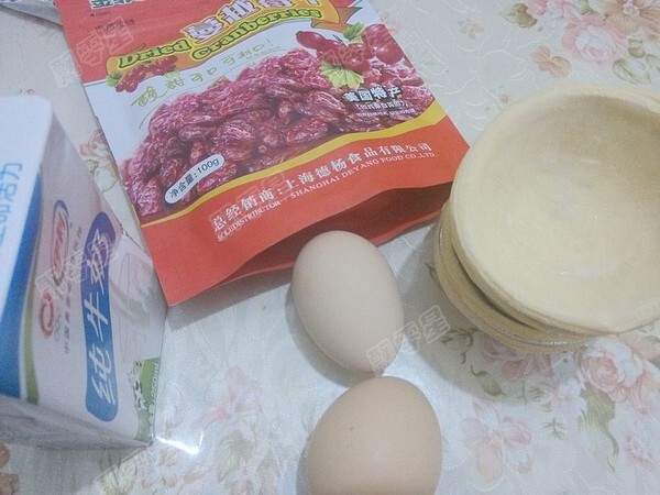 蔓越莓蛋挞的步骤 第1张