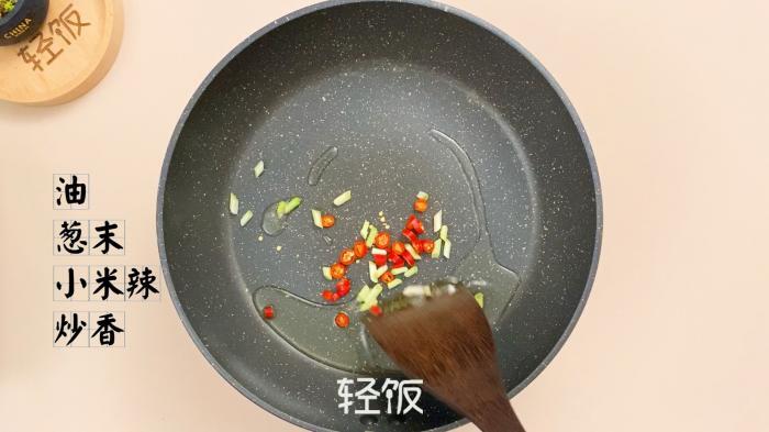 蚝油焖双菇 第7张