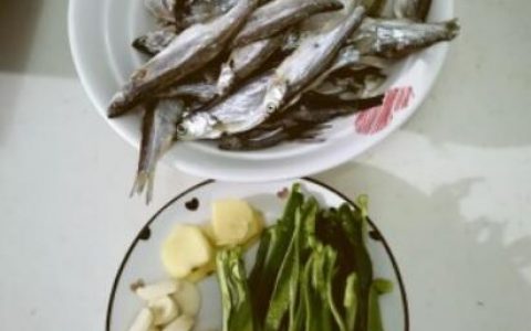 红烧小鱼干