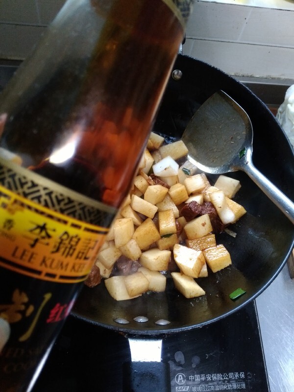 白萝卜炖牛肉 第11张