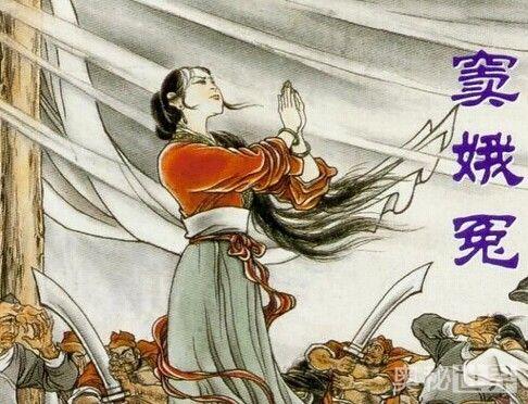 元曲四大家是谁,元曲四大家及其代表作 第19张
