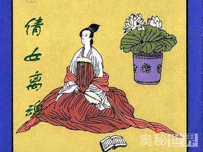 元曲四大家是谁,元曲四大家及其代表作 第29张