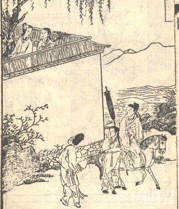 元曲四大家是谁,元曲四大家及其代表作 第33张