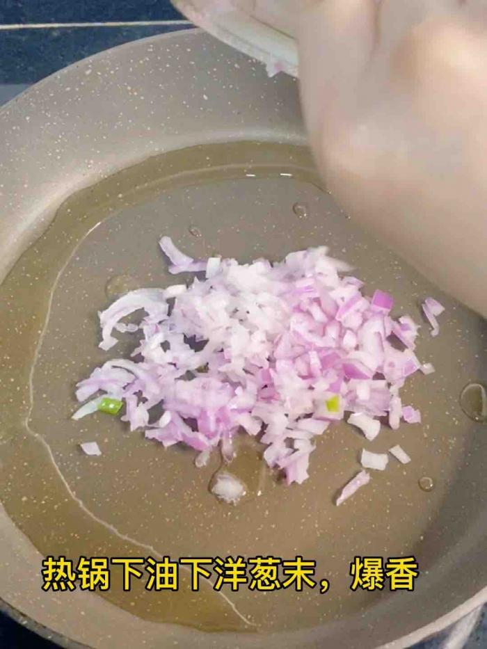 鲍鱼焖豆腐 第3张