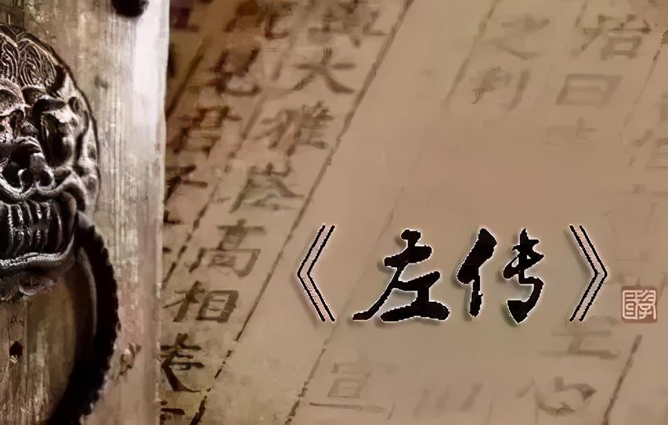 “四书五经”是指哪几部书，为何夸人知识渊博为“饱读诗书”？ 第11张