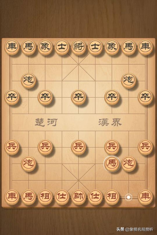 象棋开局常规布阵方法 第3张