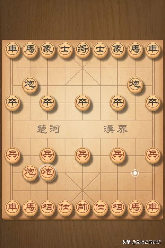 象棋开局常规布阵方法 第15张