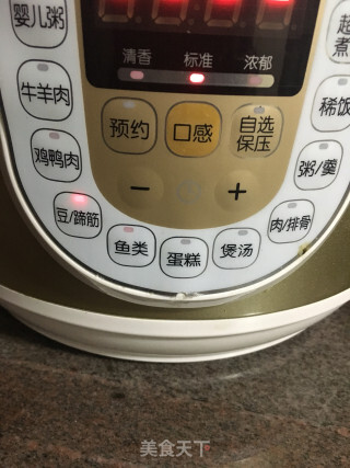 牛杂煲的做法步骤：13 第25张