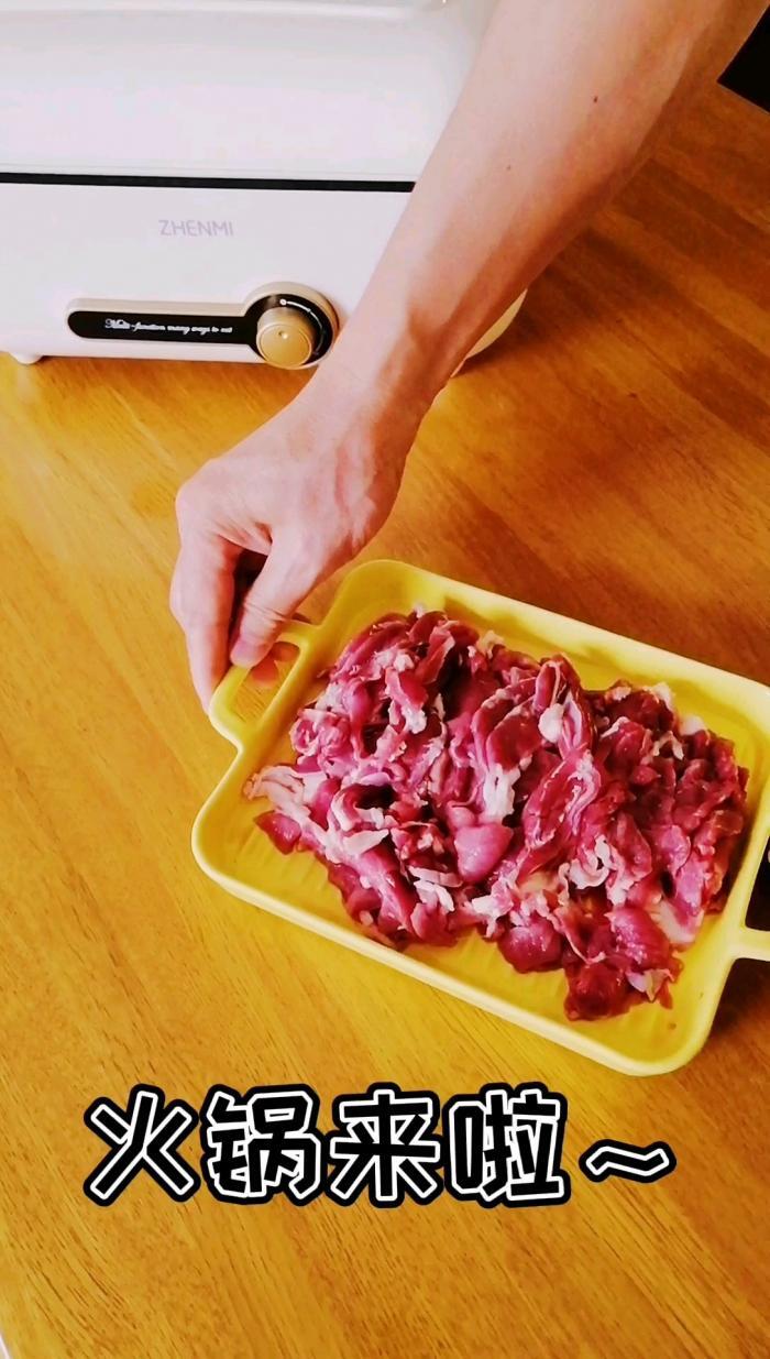 羊肉什锦火锅 第1张