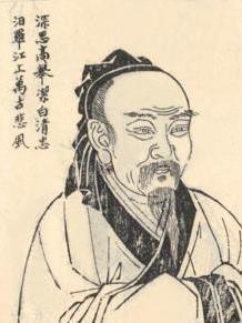 战国时期楚国诗人屈原生平概况 第3张