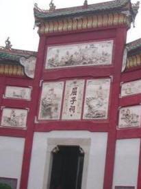 战国时期楚国诗人屈原生平概况 第17张
