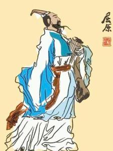 战国时期楚国诗人屈原生平概况 第21张