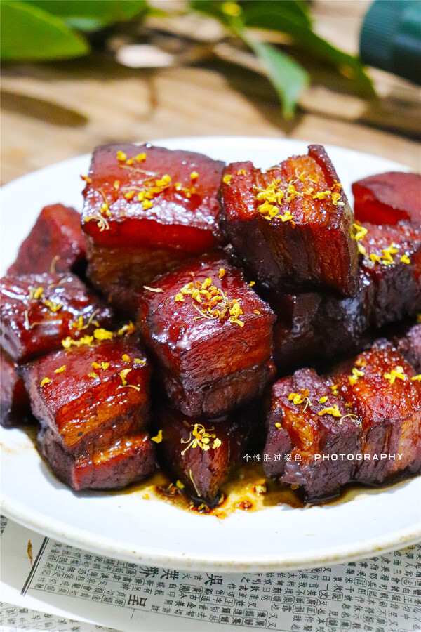 红烧肉成品图 第13张
