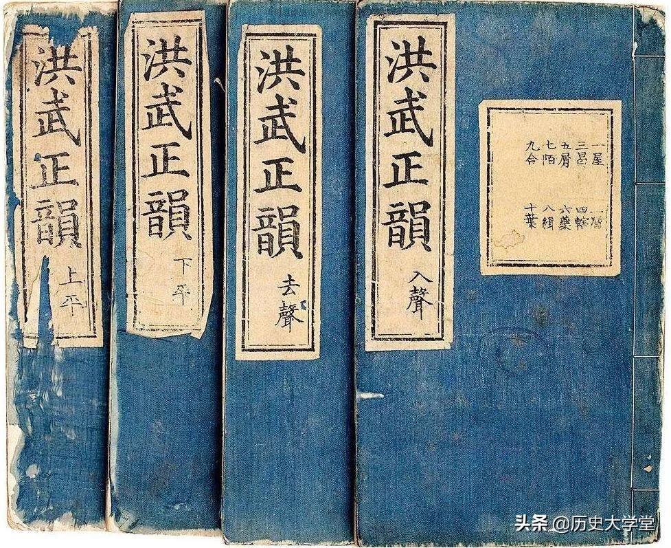 “普通话”演变史：在两千多年前，古人就开始应对语言差异的问题 第15张