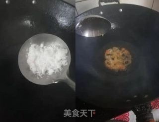 灵芝炖鸡的做法步骤：3 第5张
