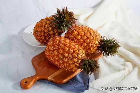 菠萝和凤梨是不是同一种水果？它们有什么区别？看完后涨知识了 第3张