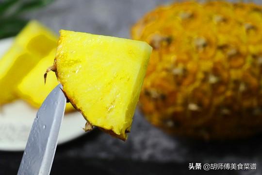 菠萝和凤梨是不是同一种水果？它们有什么区别？看完后涨知识了 第7张