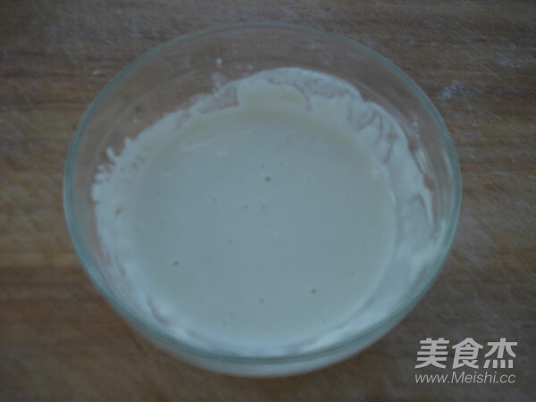 拔丝苹果 第7张