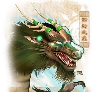 中国上古神兽大全！ 第19张