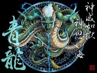 中国上古神兽大全！ 第35张