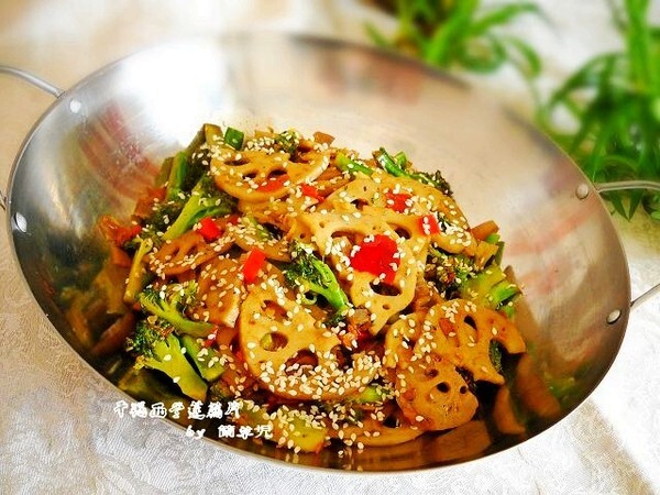 干锅西兰花藕片成品图 第33张