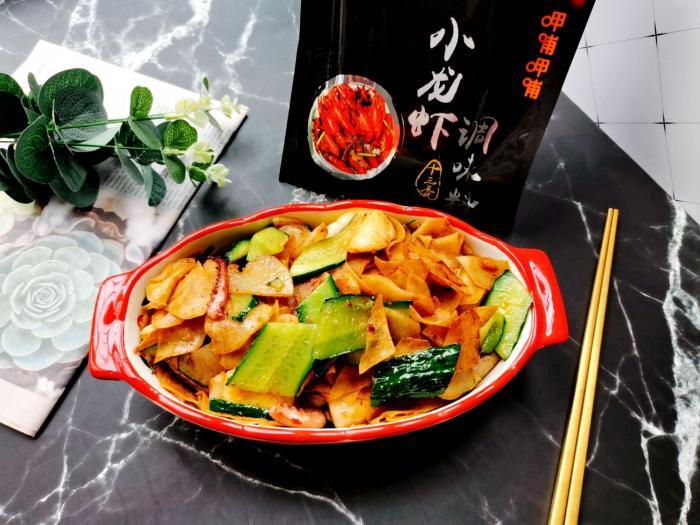 干锅龙利鱼成品图 第31张