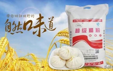 面粉是什么做的是小麦吗「面粉原料成分及用途详解」