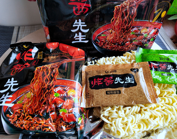 鸡蛋炸酱面的步骤 第7张