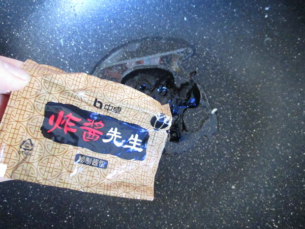 鸡蛋炸酱面的步骤 第9张