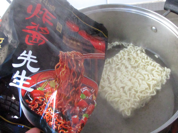 鸡蛋炸酱面的步骤 第21张