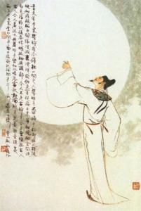 唐代诗人李白生平概况 第13张