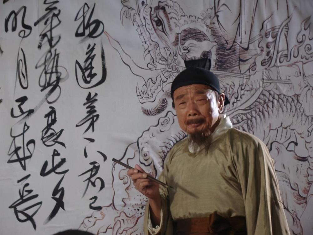 “画圣”笔下的“至圣”是何模样？2位圣人的结合，精妙入神 第3张