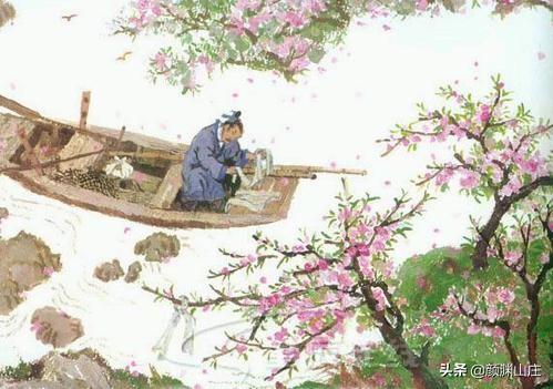 《陶渊明》诗文大全集 第3张