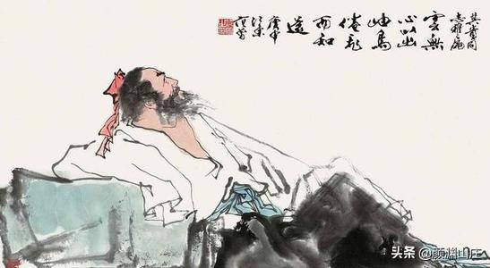 《陶渊明》诗文大全集 第15张