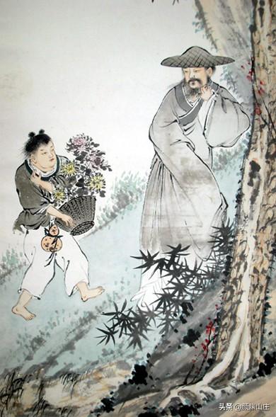 《陶渊明》诗文大全集 第19张