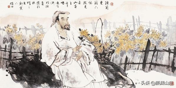 《陶渊明》诗文大全集 第23张