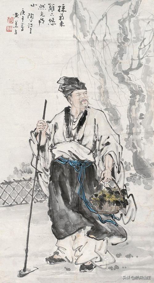 《陶渊明》诗文大全集 第33张