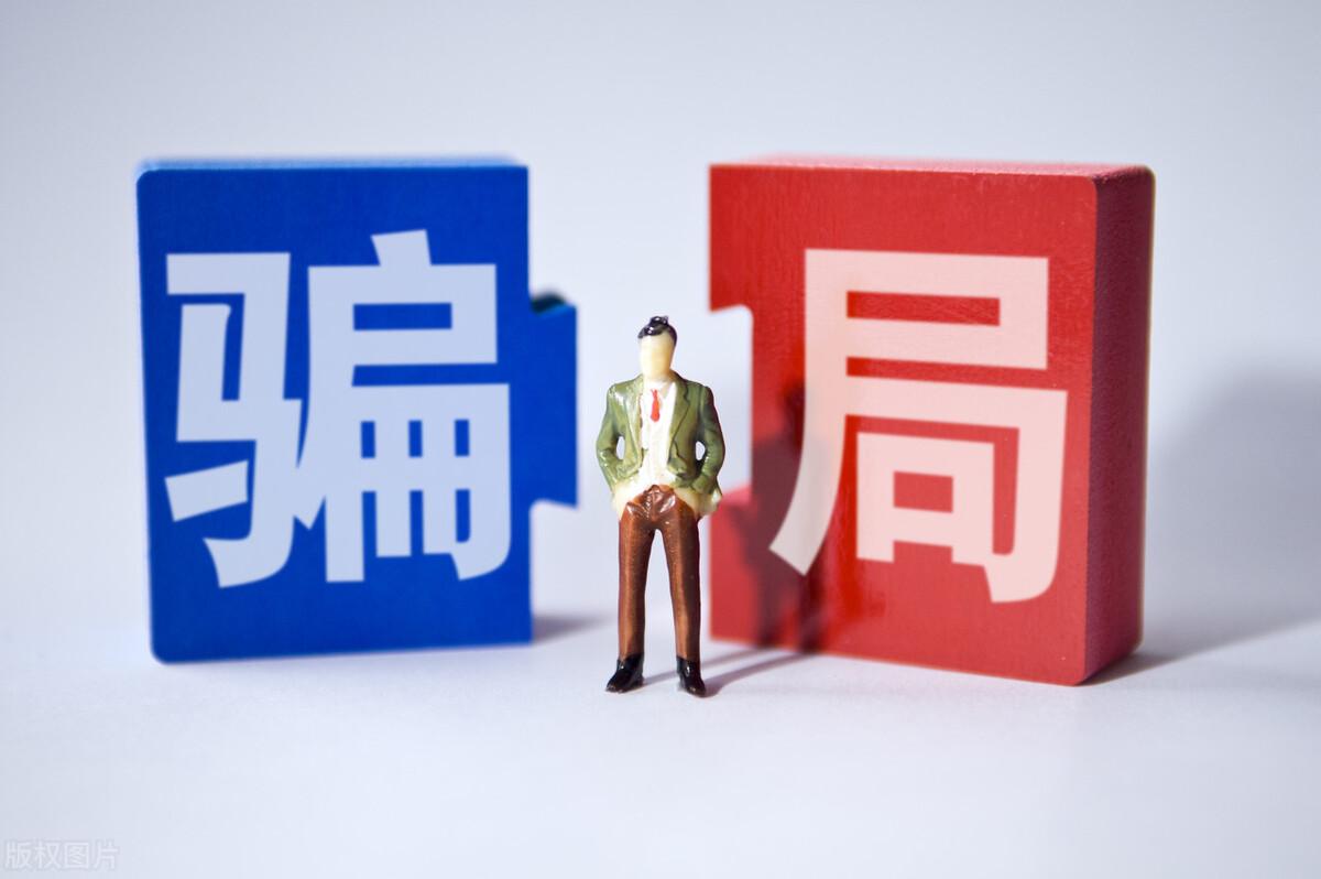揭秘：这种磁化活性净水器骗了不少人！看清净水器的本质 第7张