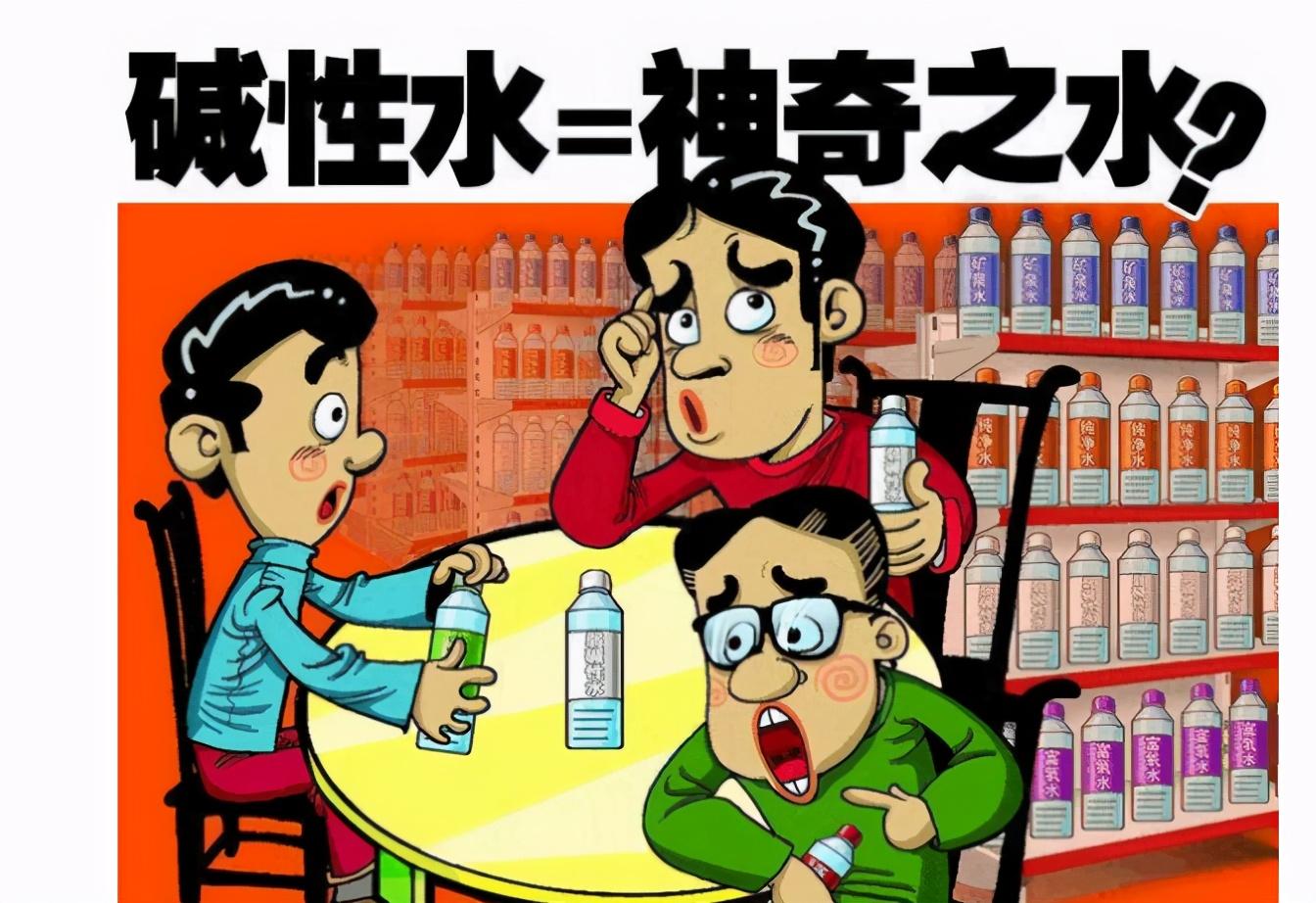 揭秘：这种磁化活性净水器骗了不少人！看清净水器的本质 第9张