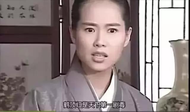 最毒的毒药是什么药（古代最毒的毒药排行榜） 第1张