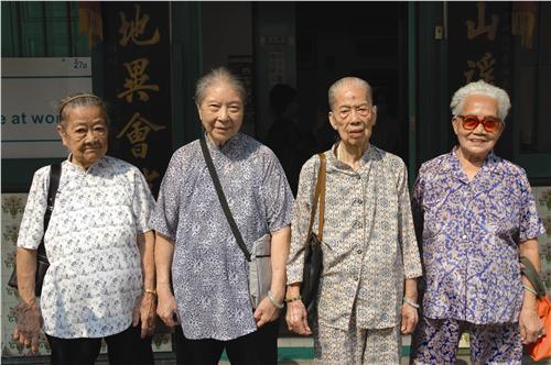 封建制度下的“自梳女” 第13张