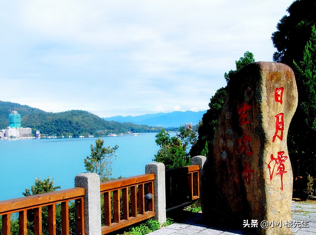 作为我国最大的岛屿，台湾到底有多大？ 第3张