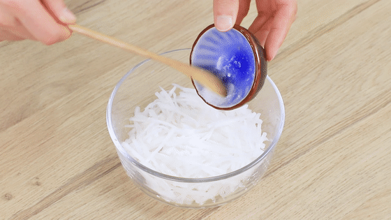 特色美食：开胃萝卜丝饼，补充能量滋养不上火 第9张