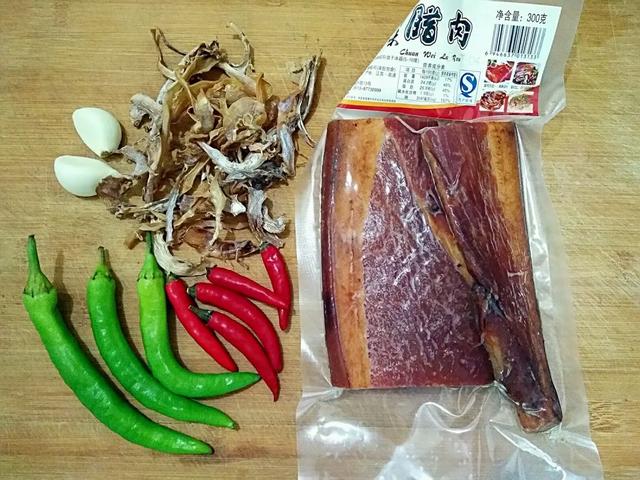 家常小炒笋干烧腊肉，咸香味美，相当的下饭! 第5张